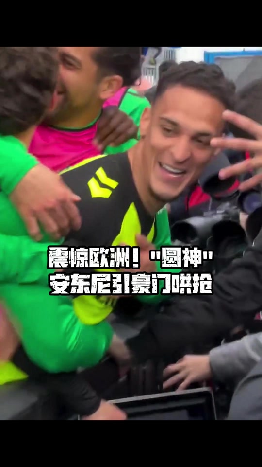 LOL S15平台下注 -关于圣安东尼奥马刺训练开放日；关键时刻完成体检引欢呼；欧超杯在即；资深球员宣示担当的信息