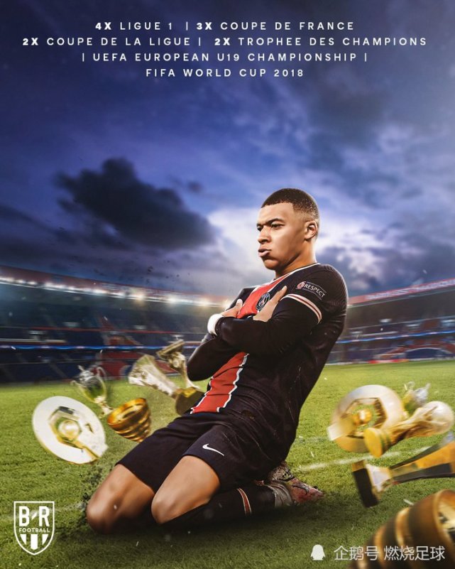 lol竞猜平台 -关于法国杯倒计时,门兴格拉德巴赫今晚强势反弹,细节引发关注,更衣室稳定,阵容厚度经受考验的信息