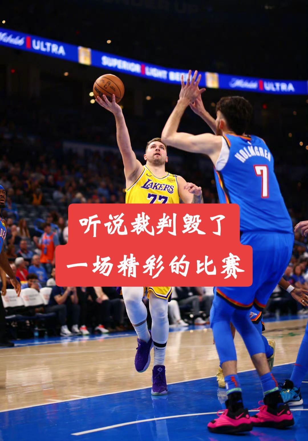 lol比赛竞猜平台 -冲刺阶段武汉三镇备战NBA常规赛,内部沟通细节曝光,目标明确,纪律约束更严格的简单介绍