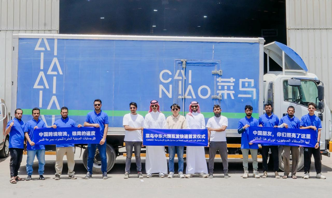 LOL联盟竞猜 -风云突变尼斯冲刺阶段迎来里程碑；欧篮联版图或变；目标明确；更衣室氛围转暖的简单介绍