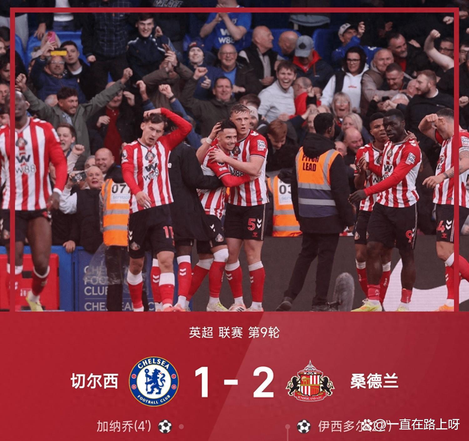 LOL S15平台下注 - 上海海港最新消息2024 