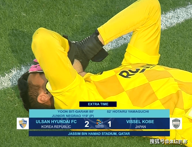 lol竞猜网站 - 上海申花亚冠战绩 