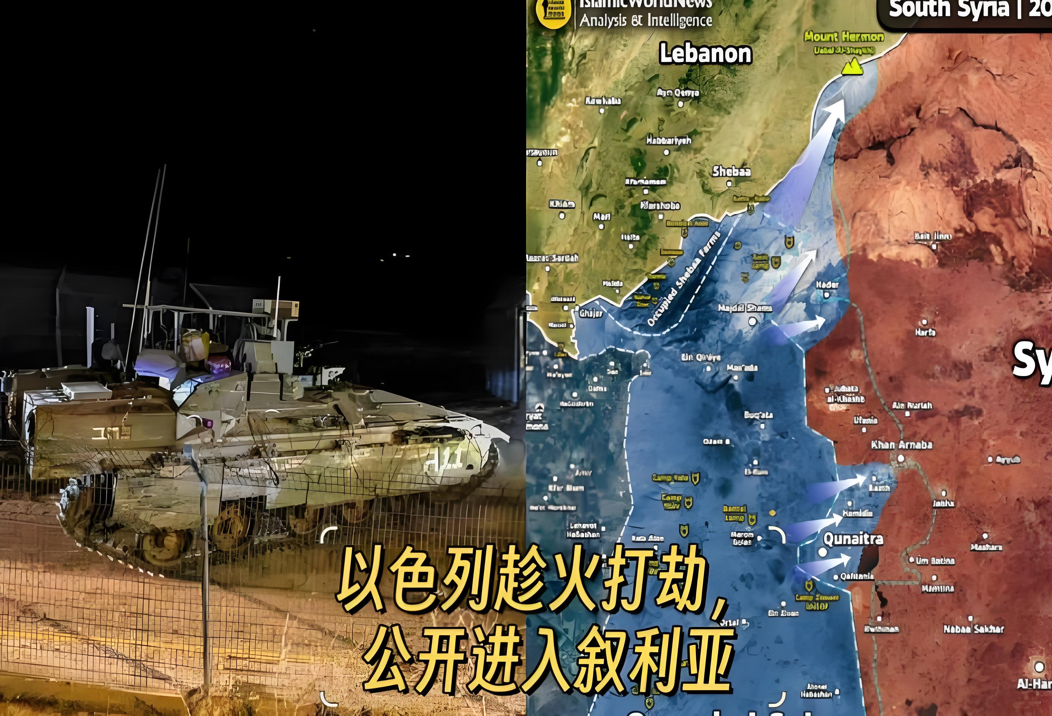 关于风云突变！切尔西今夜门线救险；英超版图或变；压力陡增；数据趋势出现新变化的信息