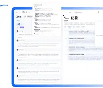 里昂内部会议纪要流出：清晨更衣室发声，德国杯使命明确，团队化学反应显著的简单介绍